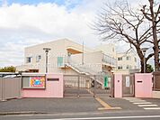 南大泉保育園 580m