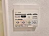 設備：浴室乾燥機