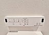 設備：トイレ操作パネル