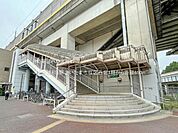 JR「中浦和」駅 650m