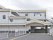 東武鉄道「東岩槻」駅 1920m