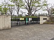 さいたま市立上里小学校 950m