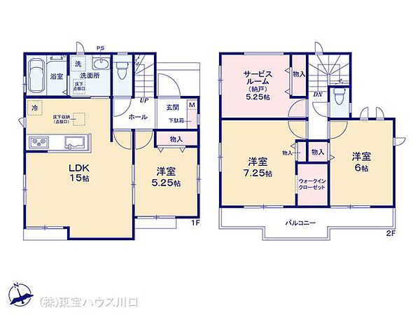 間取りを拡大表示