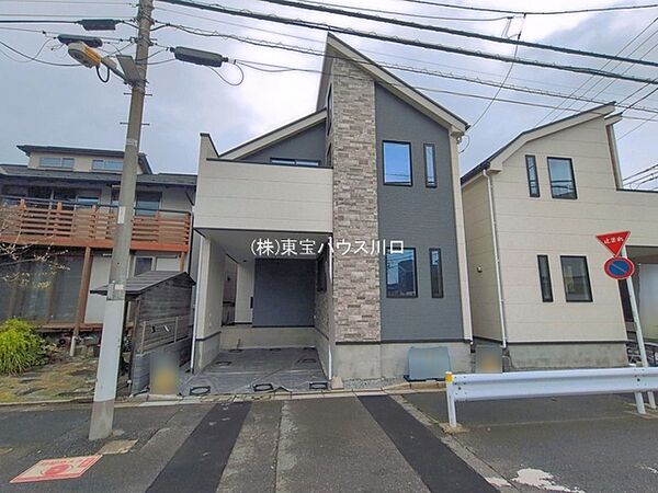 外観を拡大表示