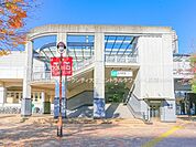 JR「北与野」駅 880m