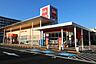 周辺：ベルクさいたま宮原店　1070ｍ