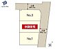 その他：JR宇都宮線「東大宮駅」徒歩17分。埼玉新都市交通「東宮原駅」徒歩19分