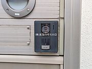 物件外観