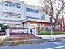 周辺：板橋区立高島第三小学校 550m