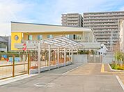 喜沢南保育園 760m