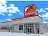 周辺：サンドラッグ西川口店　150ｍ