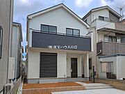 物件外観