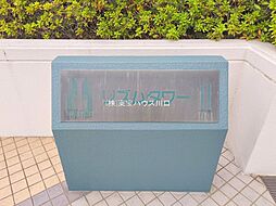 エントランスの画像