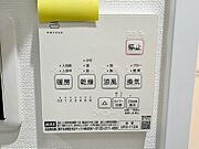 夏や冬の気温の変化が激しい時期には特に役に立つ機能。特に冬は寒さと乾燥が気になる季節。そんな時には、大活躍ですね。