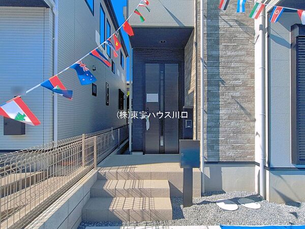 外観を拡大表示