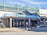 周辺：東武鉄道「蒲生」駅 850m