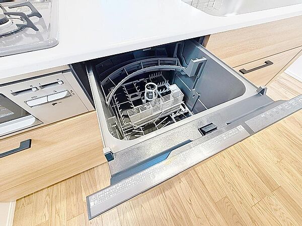 その他を拡大表示