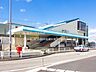 周辺：JR「白岡」駅 2800m