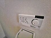トイレリモコン
