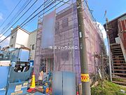 物件外観