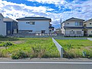 現地土地