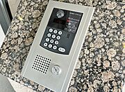 オートロック