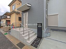 外観の画像