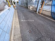前面道路含む現地