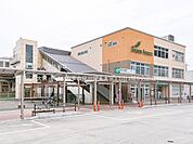 JR「東大宮」駅 1360m