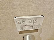温水洗浄便座操作パネル