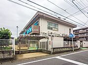 緑丘保育所 520m