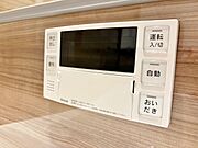 追焚き・給湯設備(浴室側)