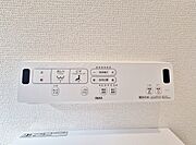 シャワートイレ