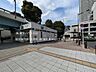 周辺：都営地下鉄「光が丘」駅 1630m
