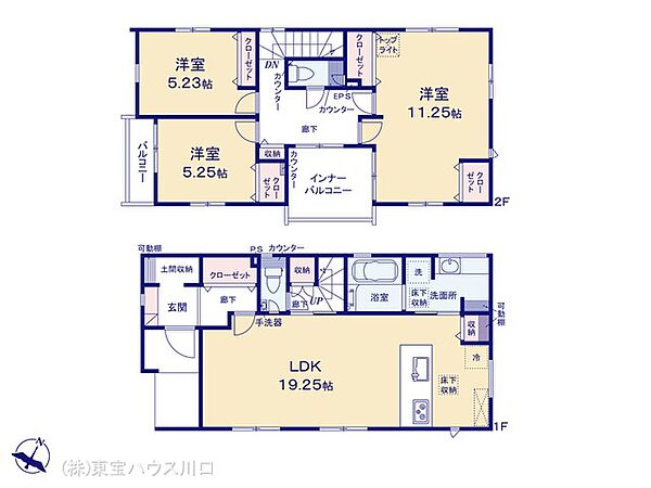 間取りを拡大表示