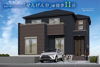 外観:完成予想パース 外観:完成予想パース