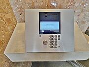 オートロック