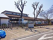 深井保育所 1660m
