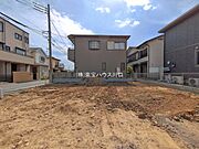 物件外観