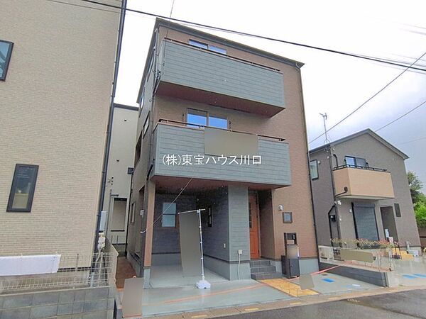 外観を拡大表示