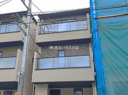 外観の画像