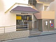 物件外観