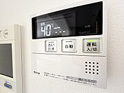 追焚き・給湯設備(キッチン側)
