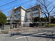 練馬区立八坂中学校 1150m