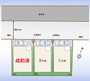 区画図：C号棟