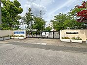 三郷市立彦糸中学校 990m