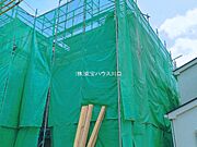 物件外観