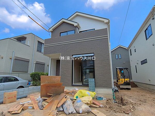 外観を拡大表示