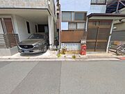 現地土地