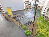埼玉県戸田市喜沢南2丁目：物件画像